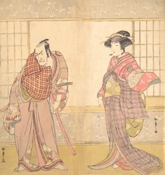 El Quinto Ichikawa Danjuro como un Hombre de Pie en una Habitación
