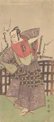 El primer Nakamura Nakazo como un samurái vestido con kamishimo, ca. 1775