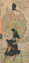 El mensajero de negro, siglo XVIII.