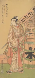 El segundo Ichikawa Yaozo en el papel de Soga no Goro