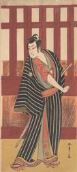 El segundo Ishikawa Monosuke en el papel de Karigane Bunshichi