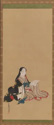 Joven con un libro, mediados del siglo XVIII