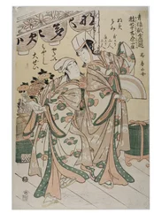 El Niwaka más divertido de los barrios de recreo. Gorriones del Yoshiwara, c.1780-1800 (xilografía sobre papel)