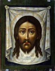 ""La Sábana Santa"" El Santo Velo representa el rostro de Cristo cuyo sudor habría enjugado Verónica durante la subida al Calvario. Pintura de Simon (Pimen) Ushakov (1626-1686) Galería de arte estatal del siglo XVII, Perm
