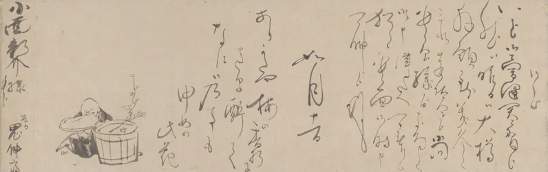 Carta manuscrita
