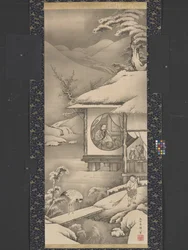 Lin Bu (Lin Heqing) (tinta sobre papel)