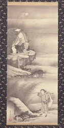 Lu Shang (Taigongwang) c.1775 (tinta sobre papel)
