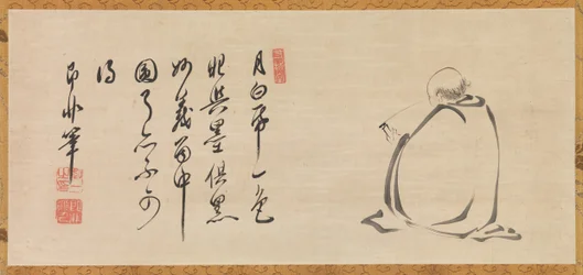 Leyendo un sutra a la luz de la luna, siglo XVII