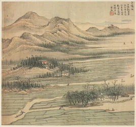 Baoyang Lake