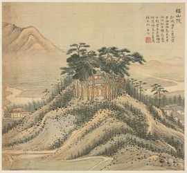 Monasterio Fushan, 1500s