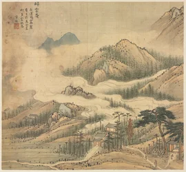 Santuario Guiyun, 1500s