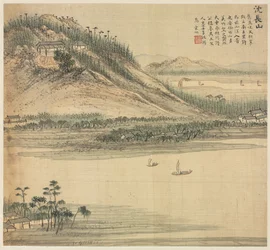 Mt. Shenchang