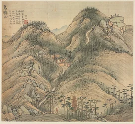 Monte Wuzhan, 1500s