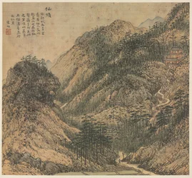 Pico de los Inmortales Xianding, 1500s
