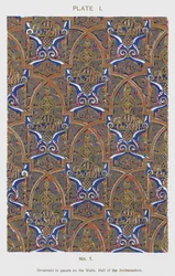 Ornamento en Paneles en las Paredes, Salón de los Embajadores