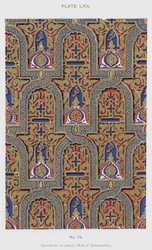 Ornamentos en paneles, Salón de Embajadores