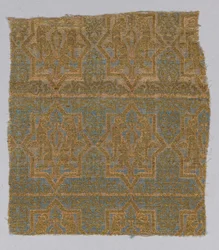 Fragmento textil de la casulla de San Valerio