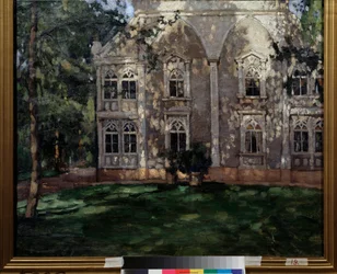 En un parque. Pintura de Stanislav Yulianovich Zhukovsky (1873-1944), óleo sobre lienzo