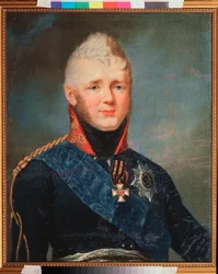 Retrato del emperador Alejandro I, zar de Rusia (1777-1825). Pintura de Stepan Semyonovich Shchukin (Schchukin) (1762-1828), óleo sobre lienzo, después de 1805. Arte ruso del siglo XIX. Museo Estatal V. Tropinin, Moscú.