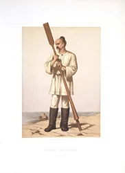 La prenda del Gran Príncipe Sviatoslav I de Kiev, 1877