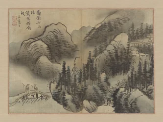 Paisaje lluvioso, finales del siglo XVIII (hoja de álbum montada como pergamino colgante; tinta y color sobre fibra de líber)
