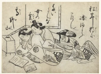 amantes de la lectura
