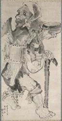 Mendigo Kojiki, 1871