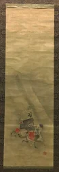 Viaje al Este de Ariwara no Narihira