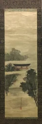 Viaje al Este de Ariwara no Narihira