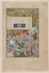 Hushang mata al Div negro, del Shahnama del sah Tahmasp