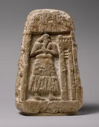 Estela de Ushumgal, 2900-2700 a.C.