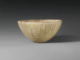 Cuenco votivo, c.2600-2350 a.C.