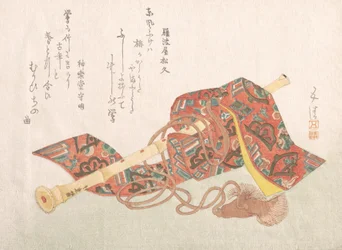 Shakuhachi, una especie de flauta de bambú y su funda, siglo XIX