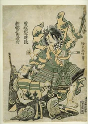 Asaina Saburo Yoshihide tirando de la armadura de Soga no Goro