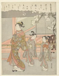 Cortesana con dos kamuro Cien poemas de Cien poetas (título de la serie) Hyakunin isshu (título de la serie)