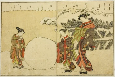 Ilustración de doble página del Vol. 1 de "Libro de imágenes de brocados de primavera (Ehon haru no nishiki)"