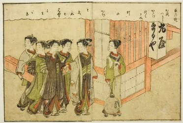 Ilustración a doble página del Vol. 1 de "Libro de imágenes de brocados de primavera (Ehon haru no nishiki)"