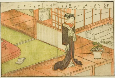 Ilustración de Doble Página del Vol. 2 de "Libro de Imágenes de Brocados de Primavera (Ehon haru no nishiki)"