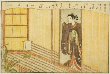 Ilustración de doble página del Vol. 2 de "Libro de imágenes de brocados de primavera (Ehon haru no nishiki)"