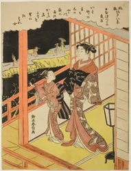 Lluvia vespertina en Nihonzutsumi (Nihonzutsumi no yau), de la serie "Ocho vistas de moda de Edo (Furyu Edo hakkei)"