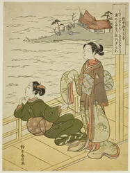 Gonchunagon Sadaie (Fujiwara no Teika), de una serie sin título de parodias de los Tres Poemas de la Tarde