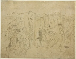 Bloque clave para La Introducción (Miai), la primera hoja de la serie "Matrimonio en impresiones de brocado, el carruaje de la mujer virtuosa (Konrei nishiki misao-guruma)"