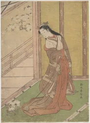 Onna San no Miya (la tercera princesa)