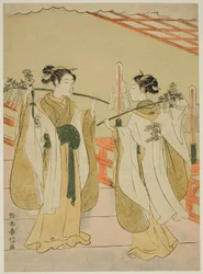 Doncellas del santuario Onami y Ohatsu bailando en el santuario Yushima Tenjin