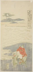 Sugawara Michizane yendo al exilio