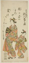 El actor Segawa Kikunojo II como la cortesana Umegae en la obra "Hiragana Seisuiki", representada en el Teatro Ichimura en el primer mes de 1764