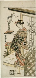 El actor Segawa Kikunojo II como la cortesana Umegae en la obra "Hiragana Seisuiki," representada en el Teatro Ichimura en el primer mes de 1764