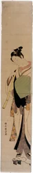 La cortesana Hinatsuru. Estampas de Harunobu Suzuki (1724/25-1770).