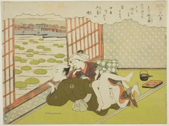La amante de la tarde en Ueno, de la serie "Ocho vistas de moda de Edo"