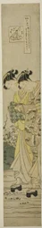El Río de las Joyas en Ide (Ide no Tamagawa), de la serie "Seis Ríos de Joyas en Costumbres Populares (Fuzoku Mu Tamagawa)"